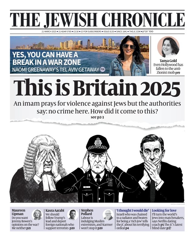 Issue 5/2/25 